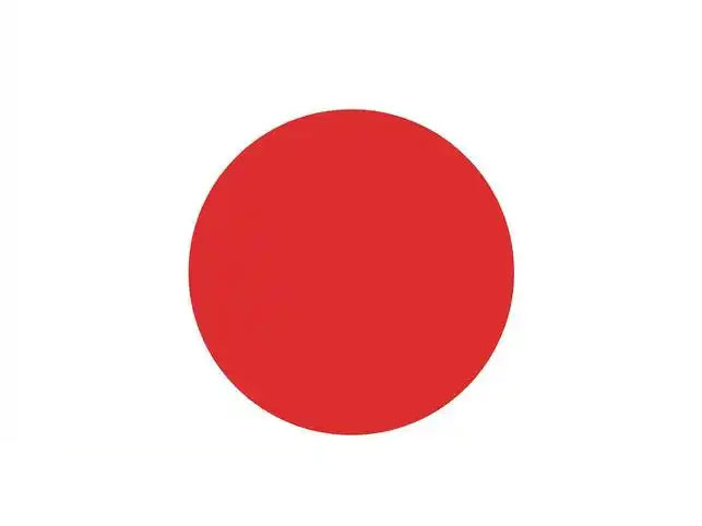 日本