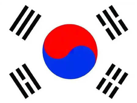 韩国