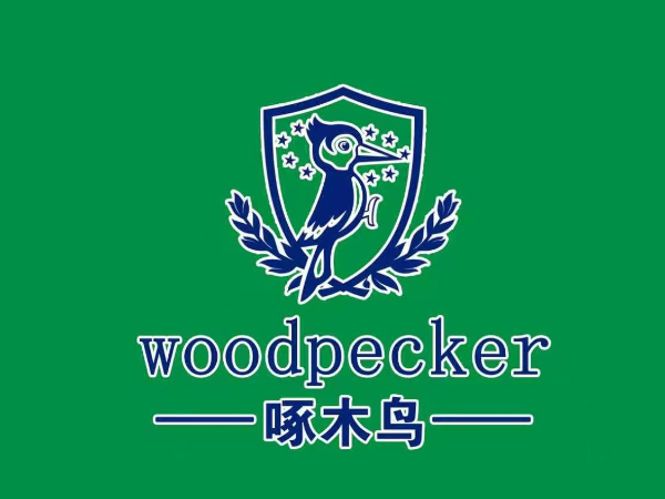 防水防腐涂料