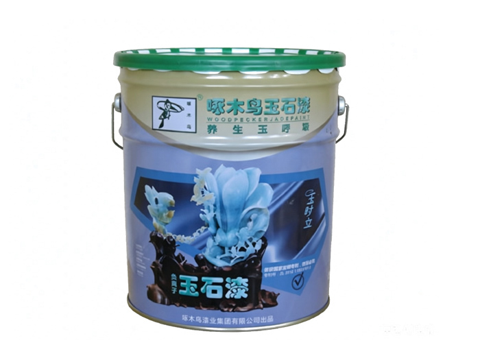 负离子玉石漆